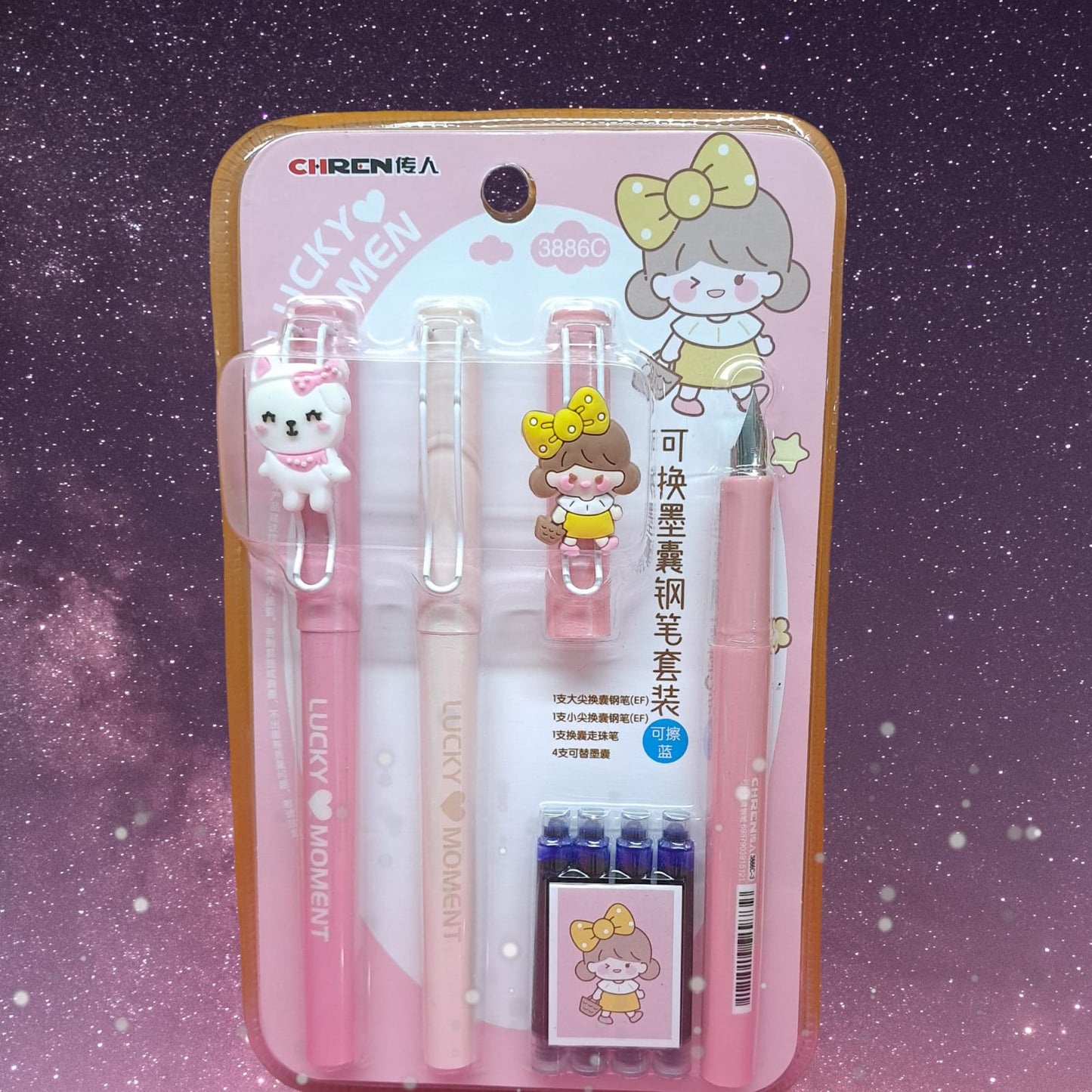 Ink Pen (3-1) Blister Pack 5002