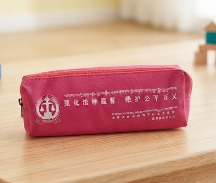 Pencil Pouch with Attractive Color 018